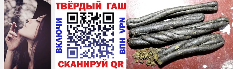 Наркошоп купить Гашиш Бошки Шишки A-PVP Мефедрон COCAIN Кораблино