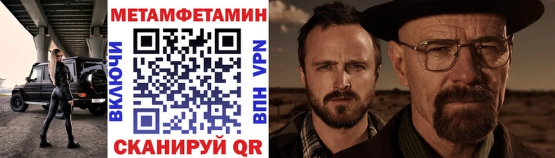 Купить закладки  Кораблино  Amphetamine VHQ 