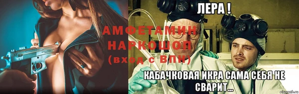 не бодяженный Ельня