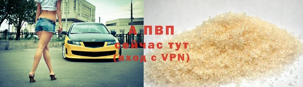 не бодяженный Ельня