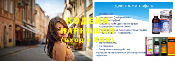не бодяженный Ельня