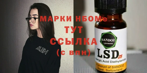 мяу мяу мука Елабуга