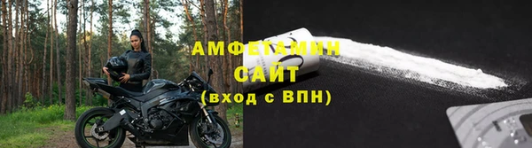 МДМА Елизово