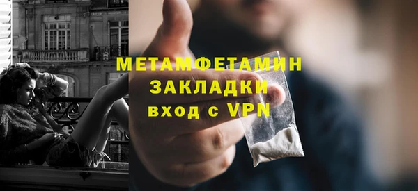 мяу мяу мука Елабуга