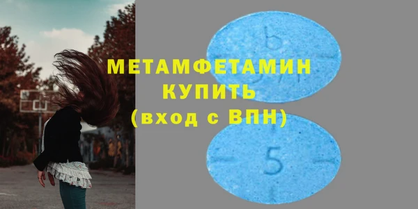 мяу мяу мука Елабуга