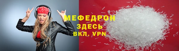метадон Дмитриев