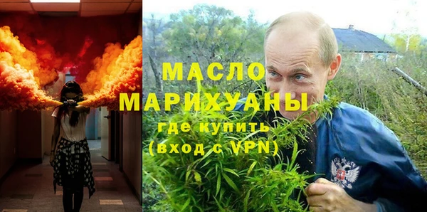 не бодяженный Ельня