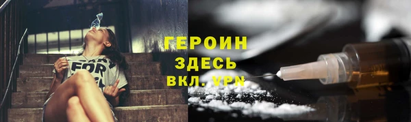 мяу мяу мука Елабуга