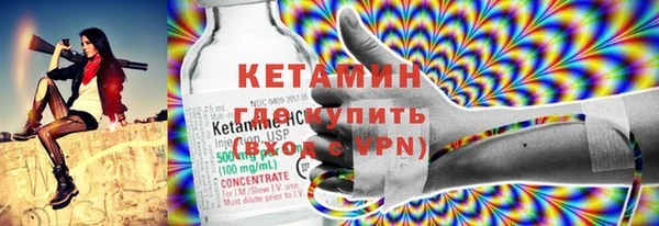 мяу мяу мука Елабуга