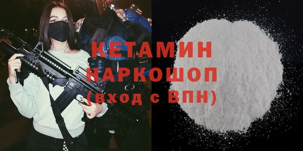мяу мяу мука Елабуга