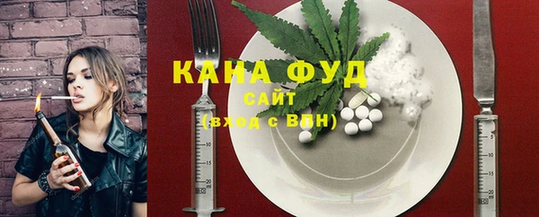 spice Дмитров