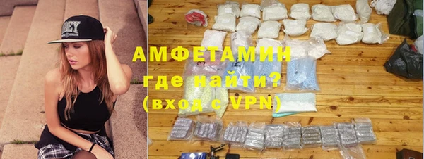 МДМА Елизово