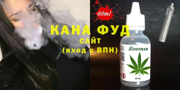 мяу мяу мука Елабуга