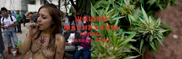 МДМА Елизово