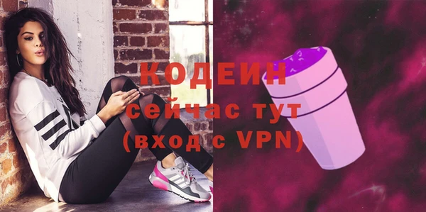 мяу мяу мука Елабуга